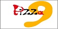 Logo for Pizza 9