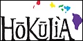 Logo for Hokulia Shave Ice